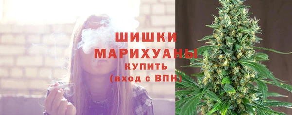 меф Лагань