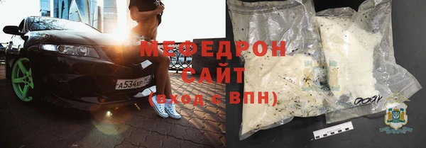 гашик Лабытнанги