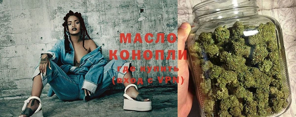 меф Лагань