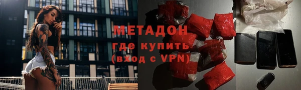 гашик Лабытнанги