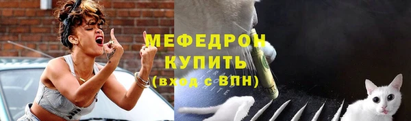 гашик Лабытнанги