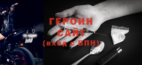 меф Лагань