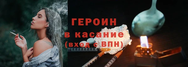 меф Лагань