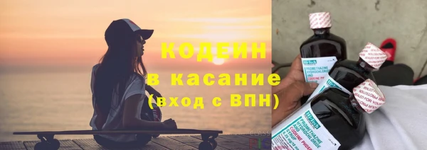 кокаин премиум Ладушкин