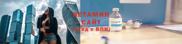 гашик Лабытнанги