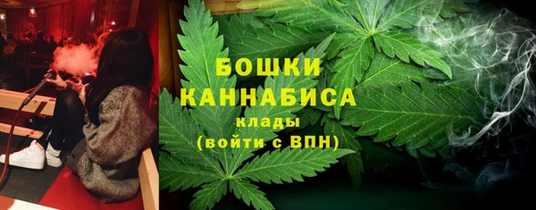 меф Лагань