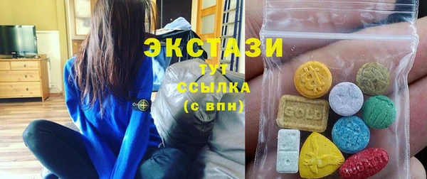 кокаин премиум Ладушкин