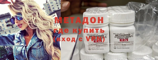 гашик Лабытнанги