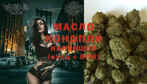 меф Лагань