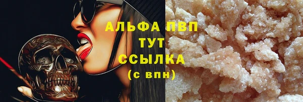 кокс Ачинск