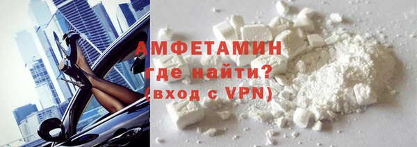 гашик Лабытнанги