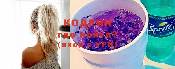 кокаин премиум Ладушкин