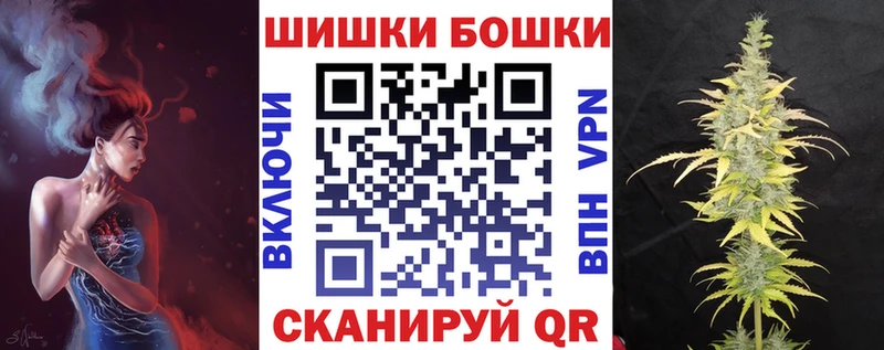цена наркотик  Куртамыш  Бошки марихуана MAZAR 